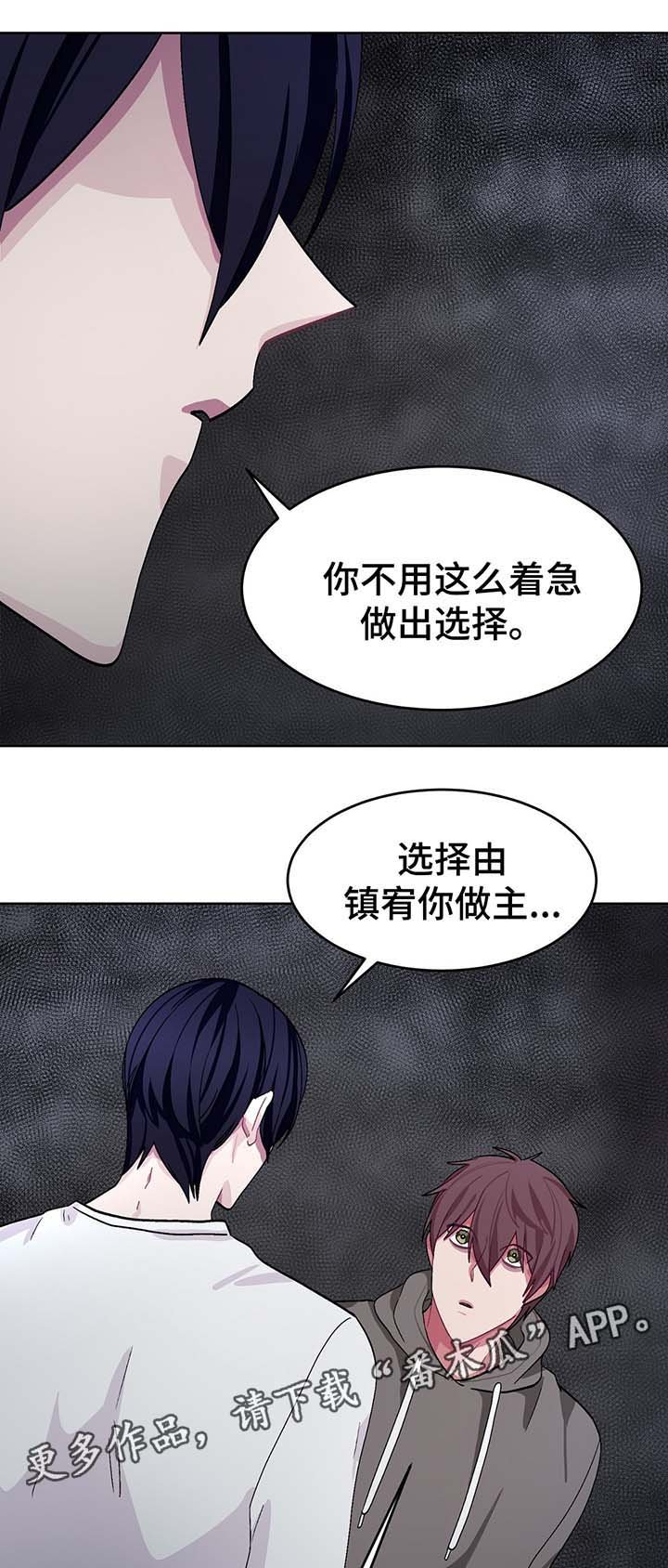 第42章：必须要弄清楚