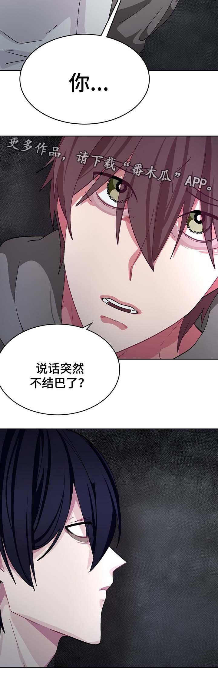 第42章：必须要弄清楚