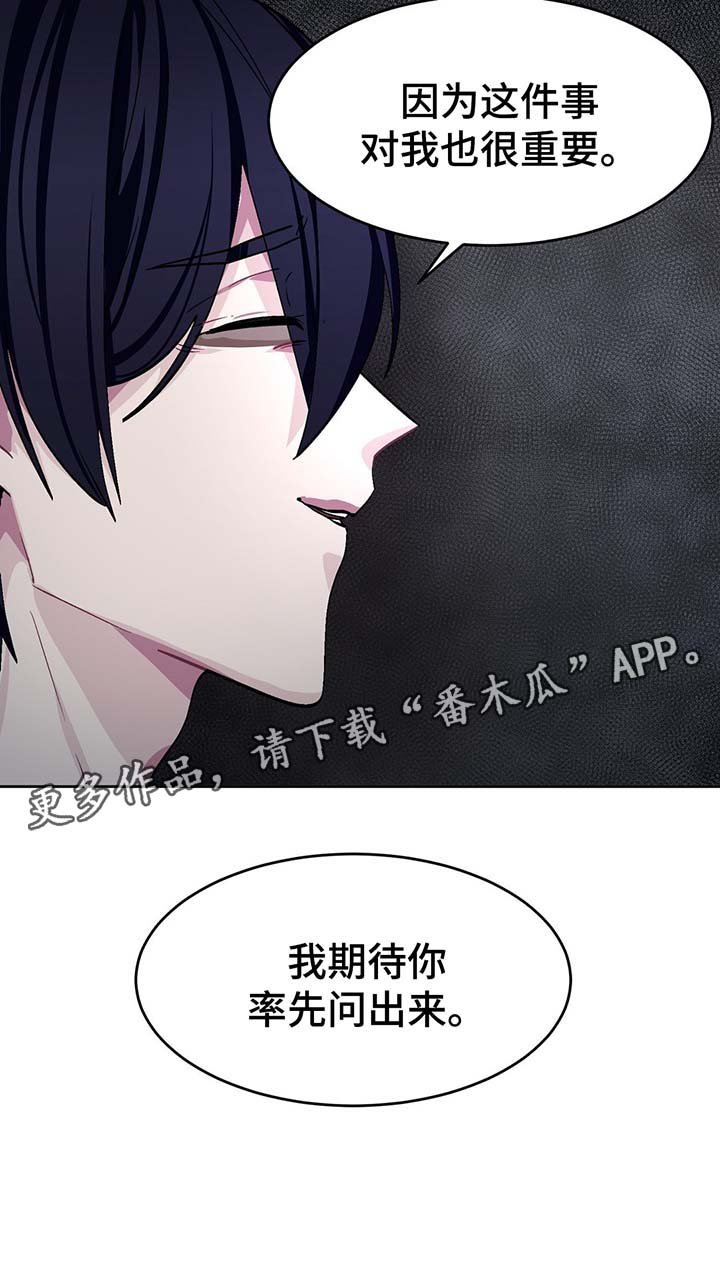 第42章：必须要弄清楚