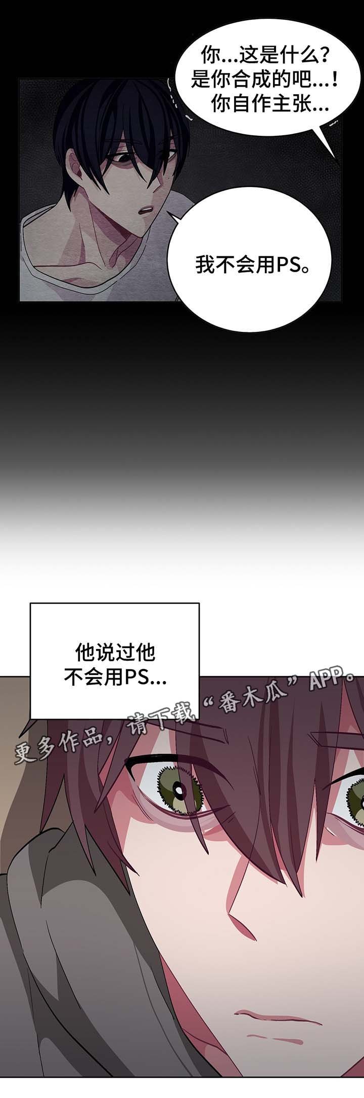 第42章：必须要弄清楚