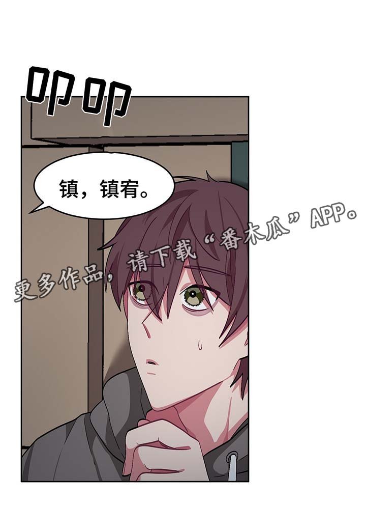 第46章：处理CD