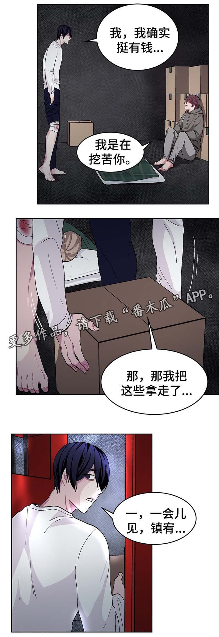第46章：处理CD