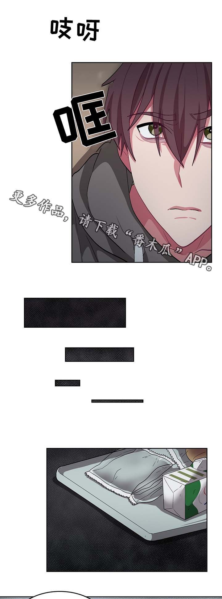 第46章：处理CD