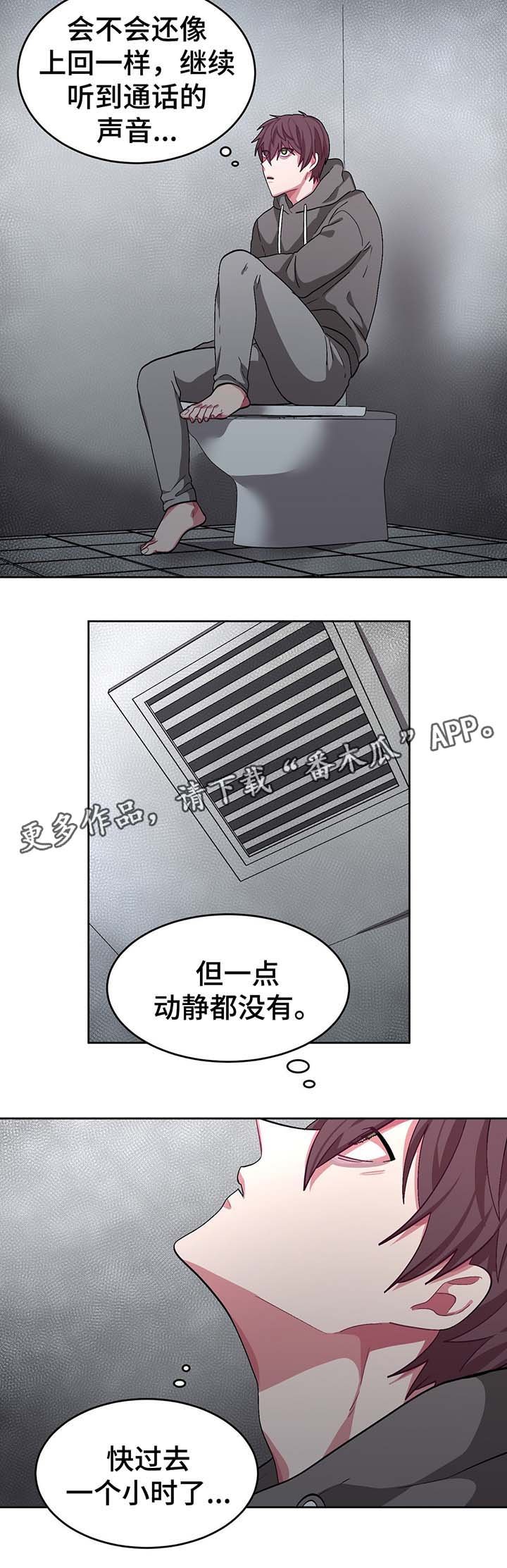 第46章：处理CD