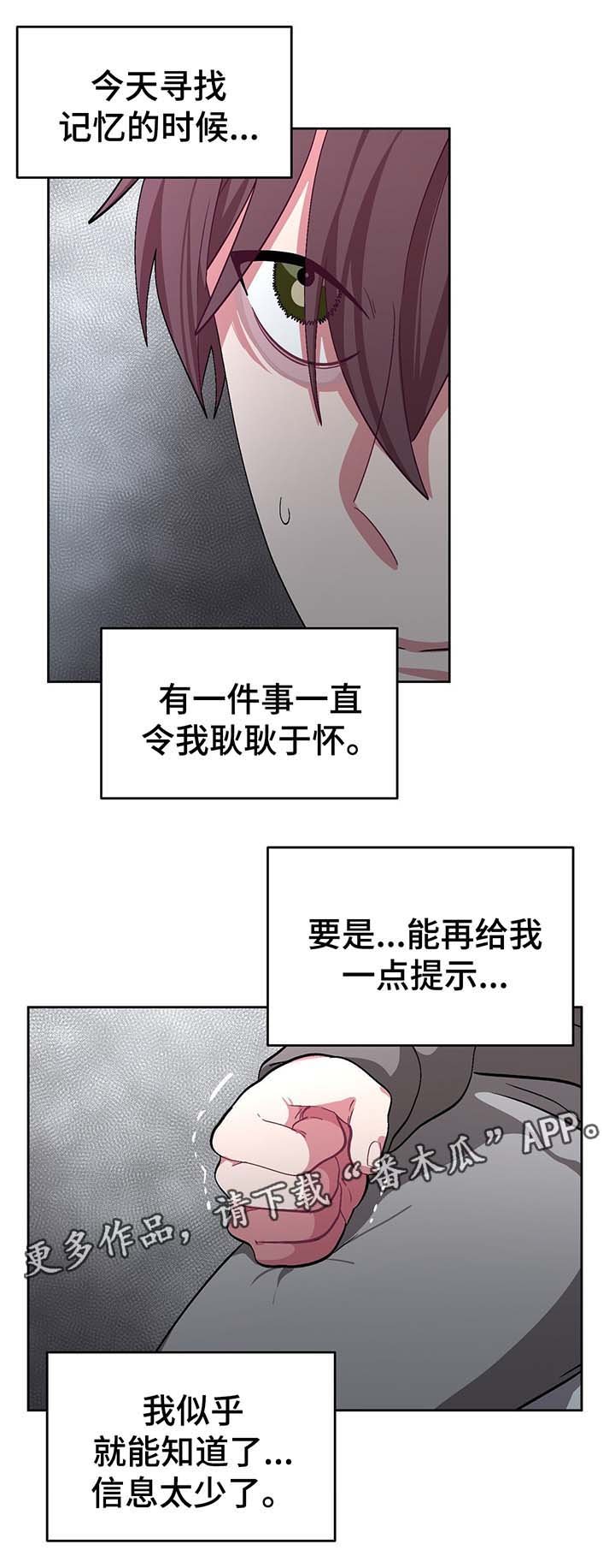 第46章：处理CD