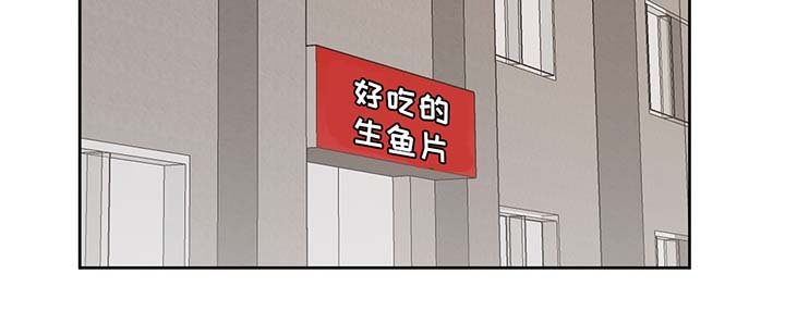 第54章：真相