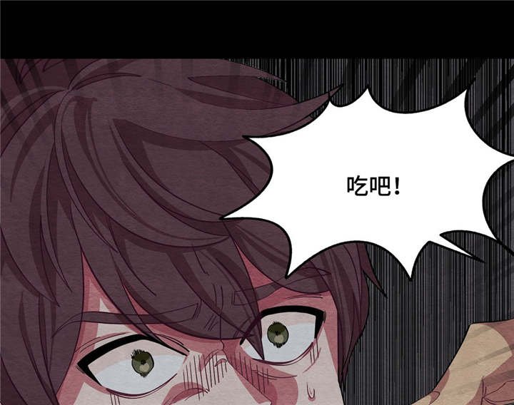第6章：会努力的