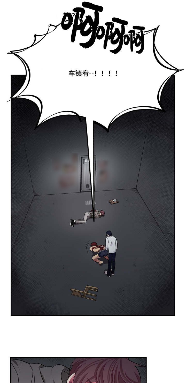 第6章：会努力的