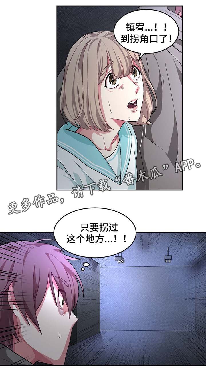 第64章：门被锁住