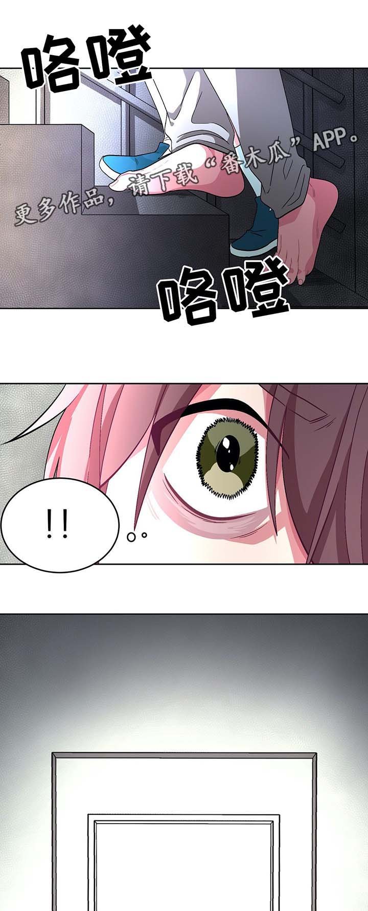 第64章：门被锁住