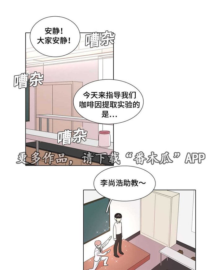 第14章：高考考生