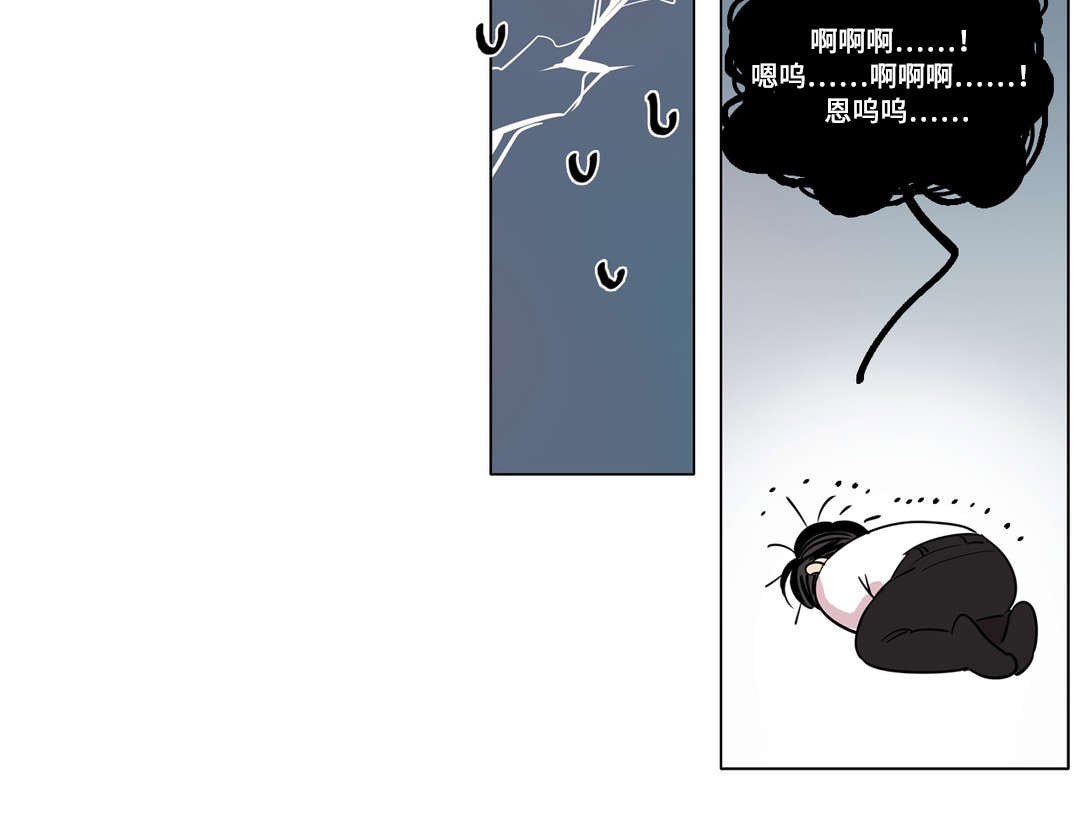 第17章：影响