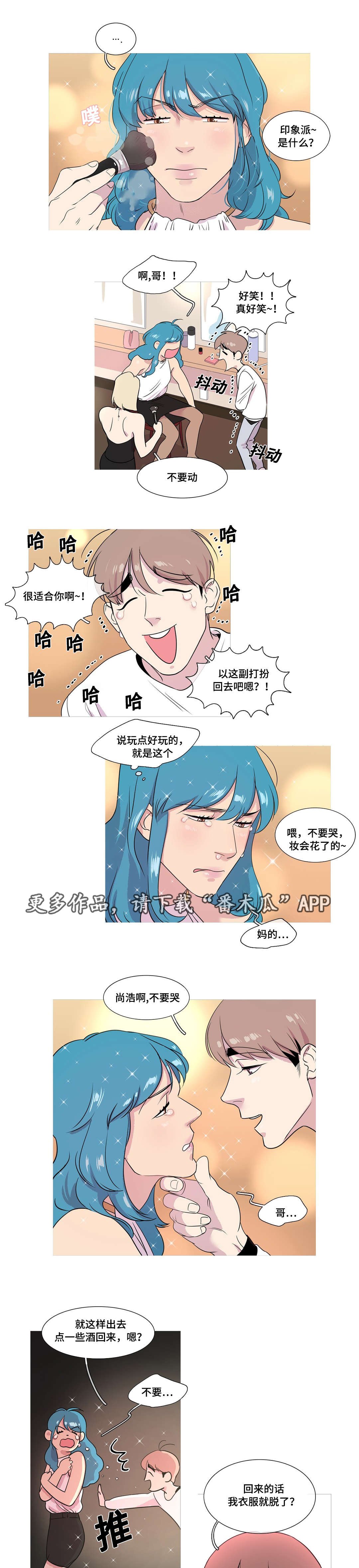 第20章：课程
