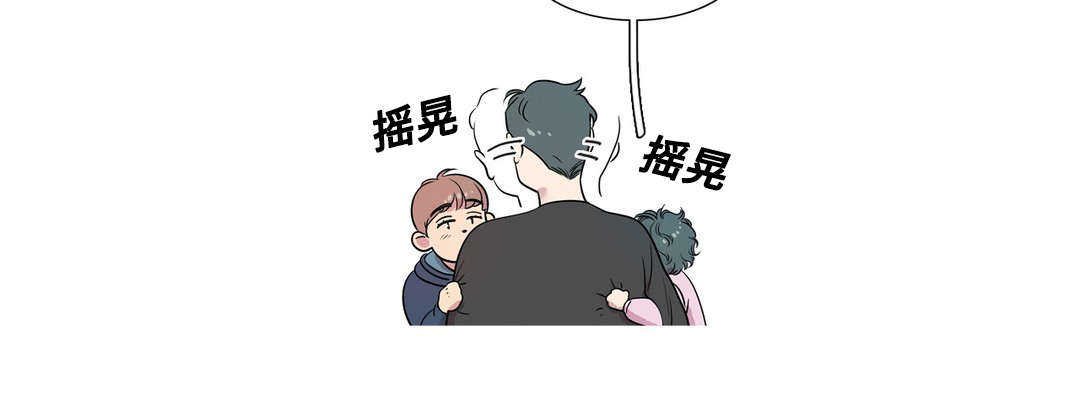 第41章：苦恼
