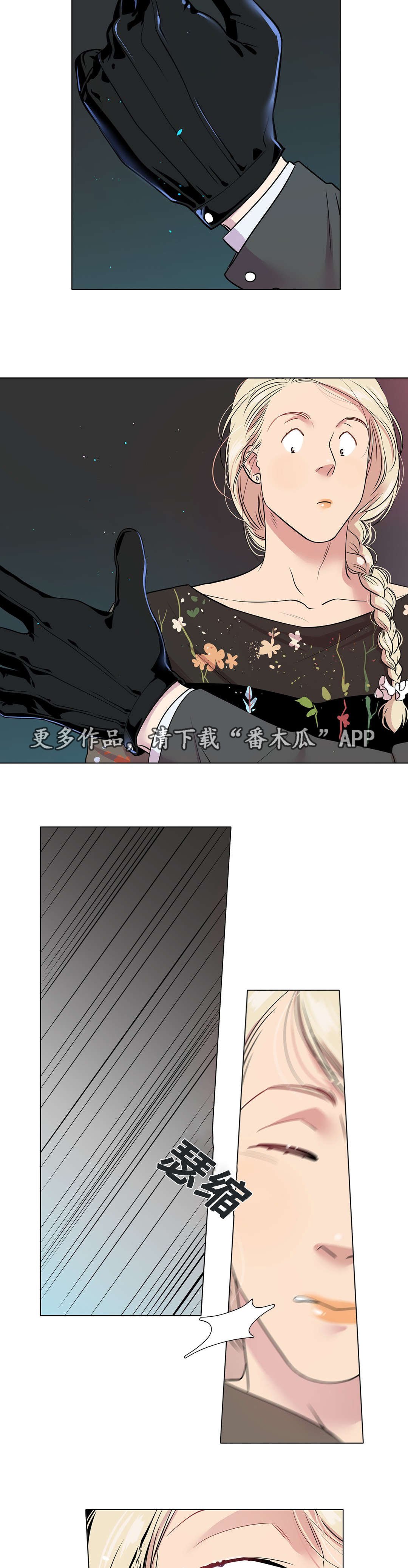 第46章：升学考试