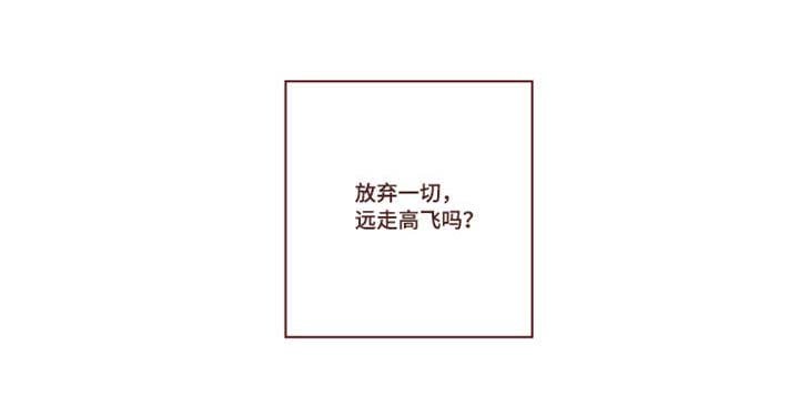 第15章：感觉不错