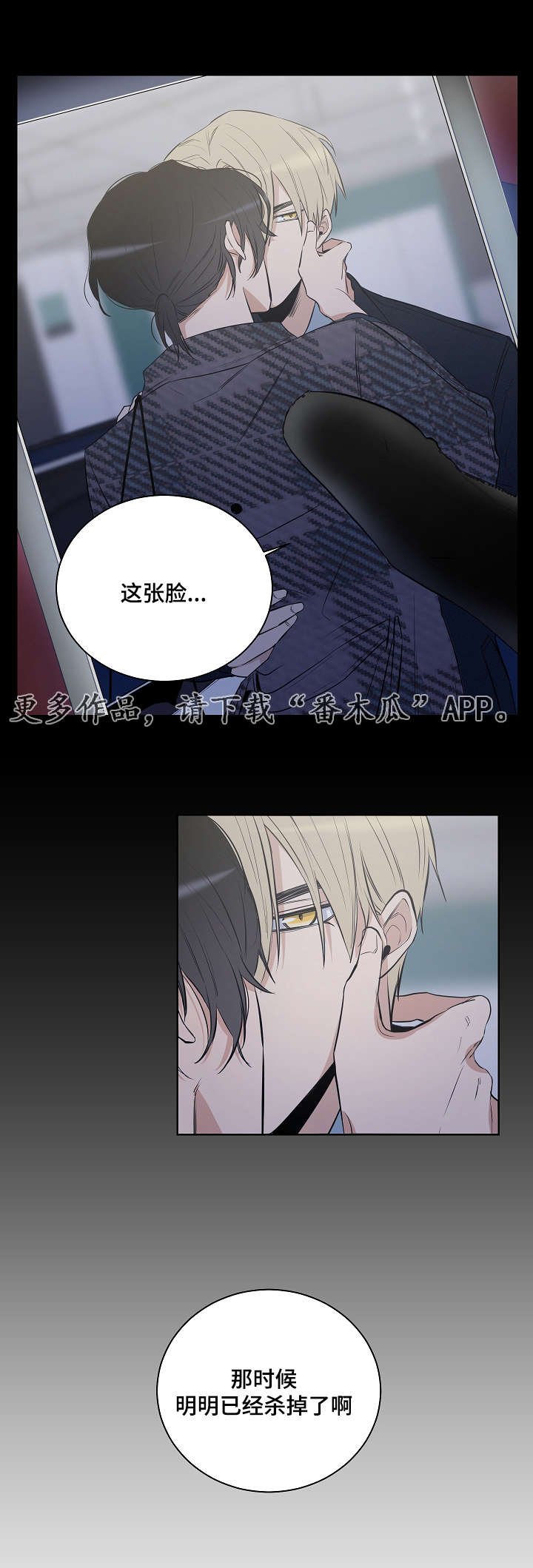 第17章：教堂