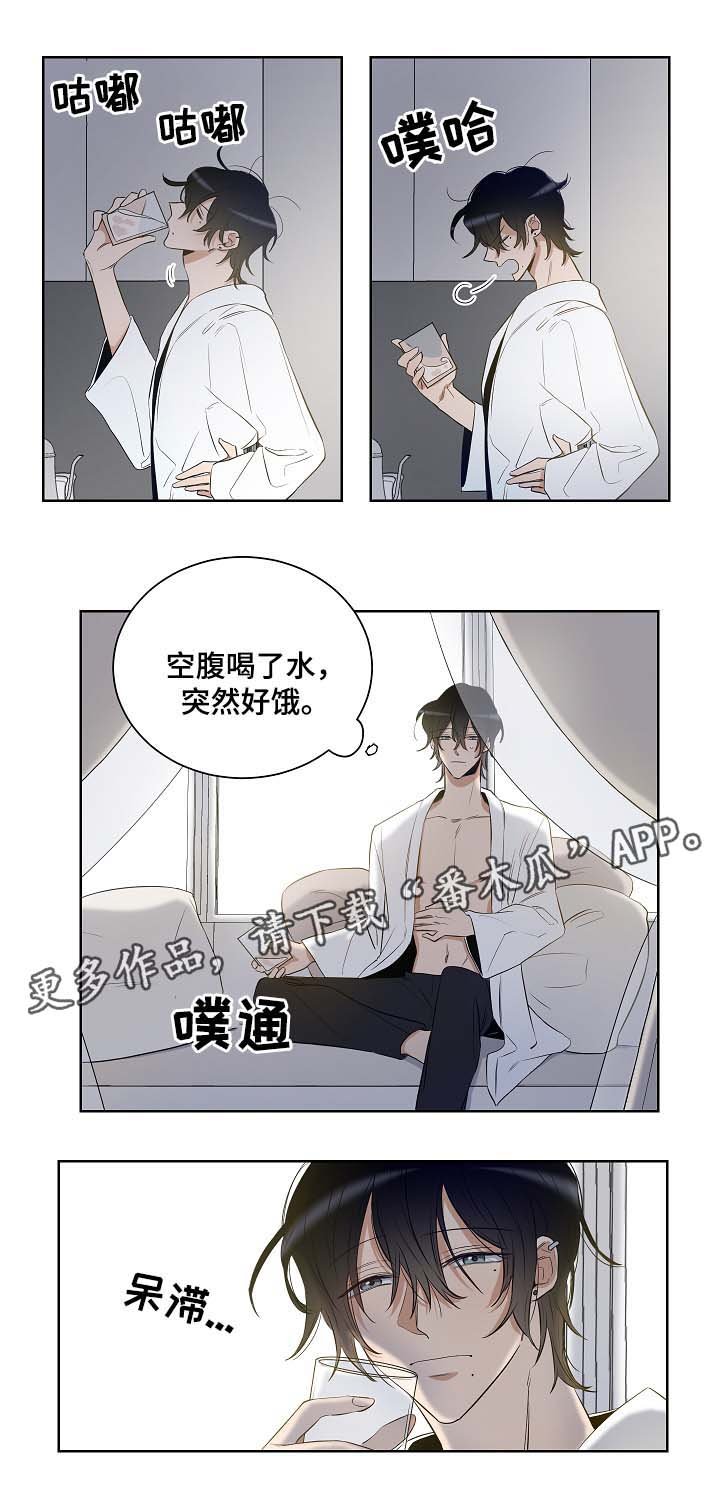 第31章：好想出去
