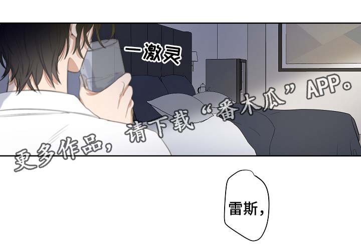 第31章：好想出去