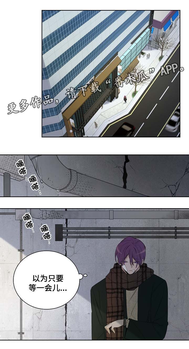 第32章：遇见纳因