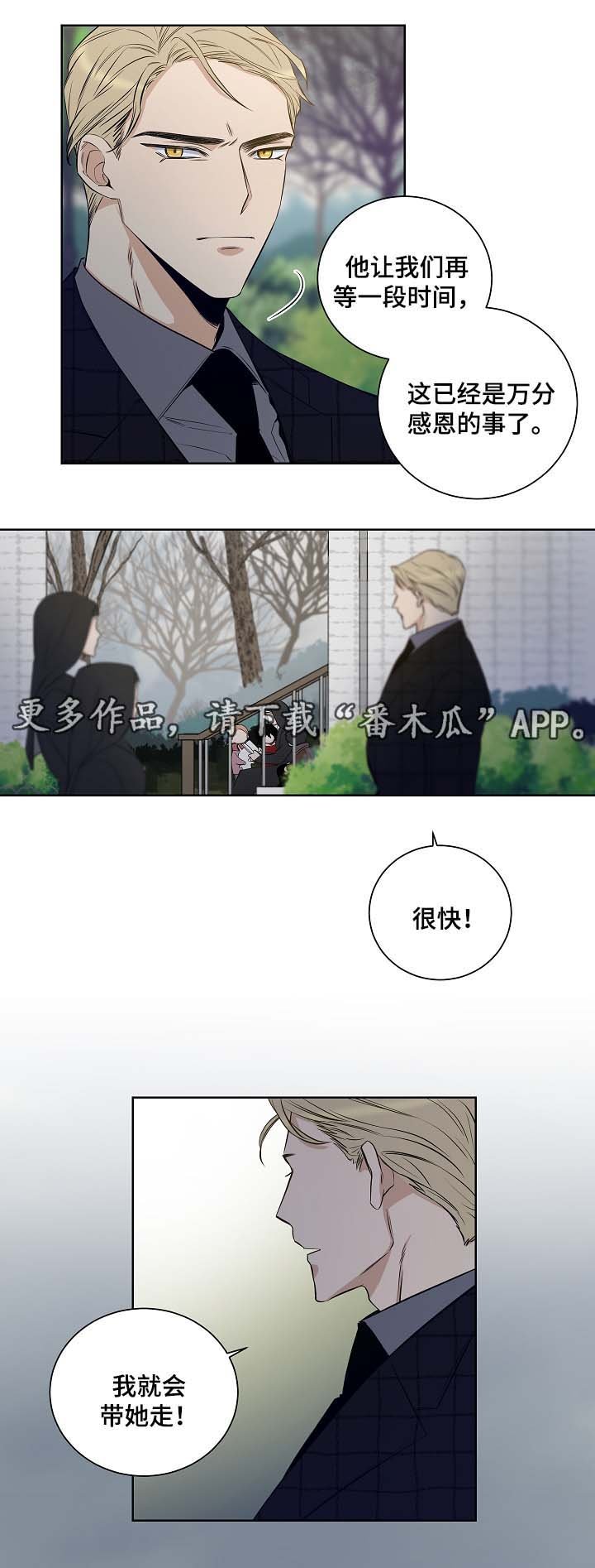 第34章：寻找