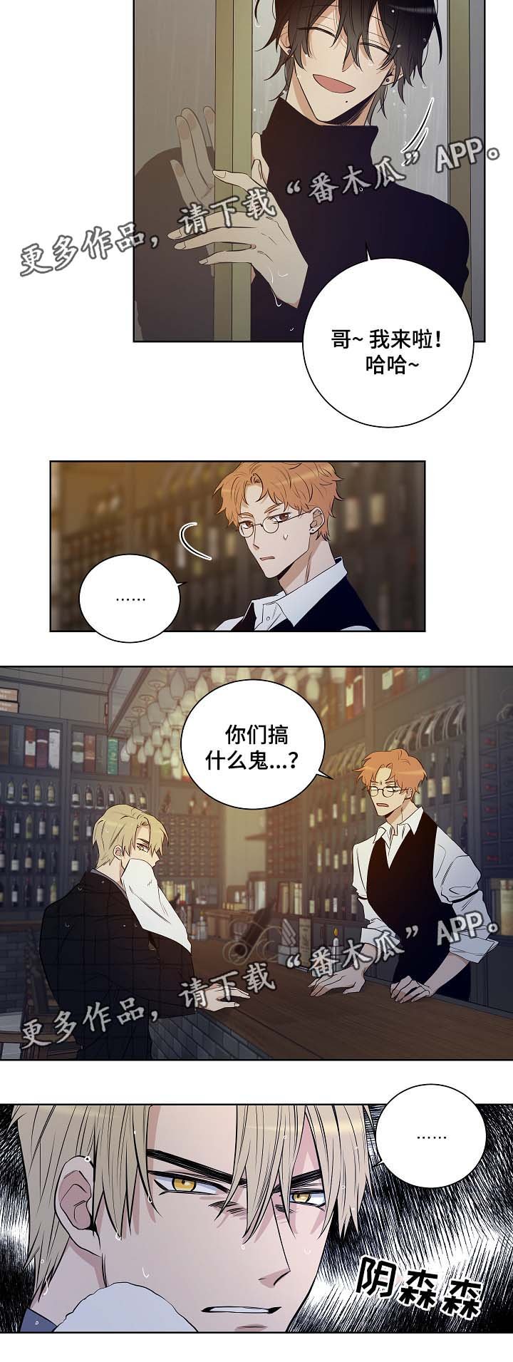 第34章：寻找