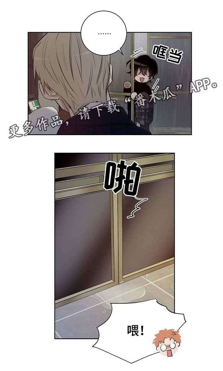 第34章：寻找