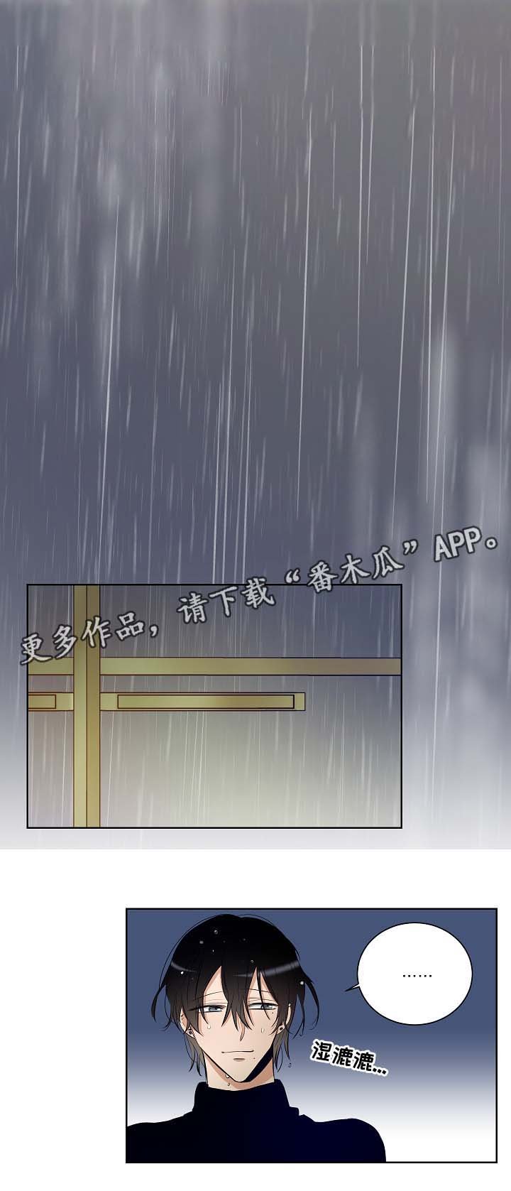 第35章：不要令人担心