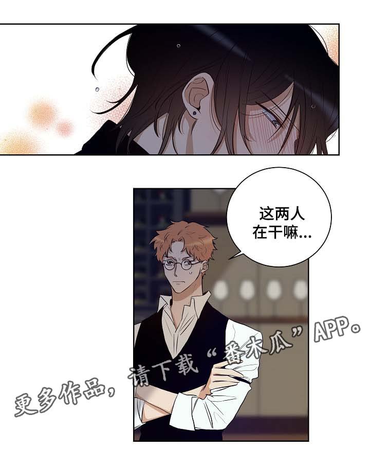 第35章：不要令人担心