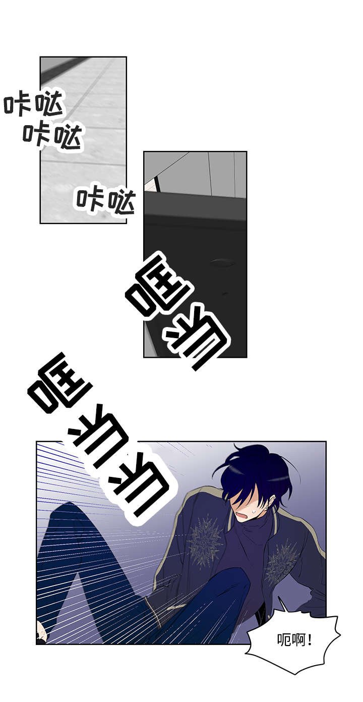第4章：诱饵