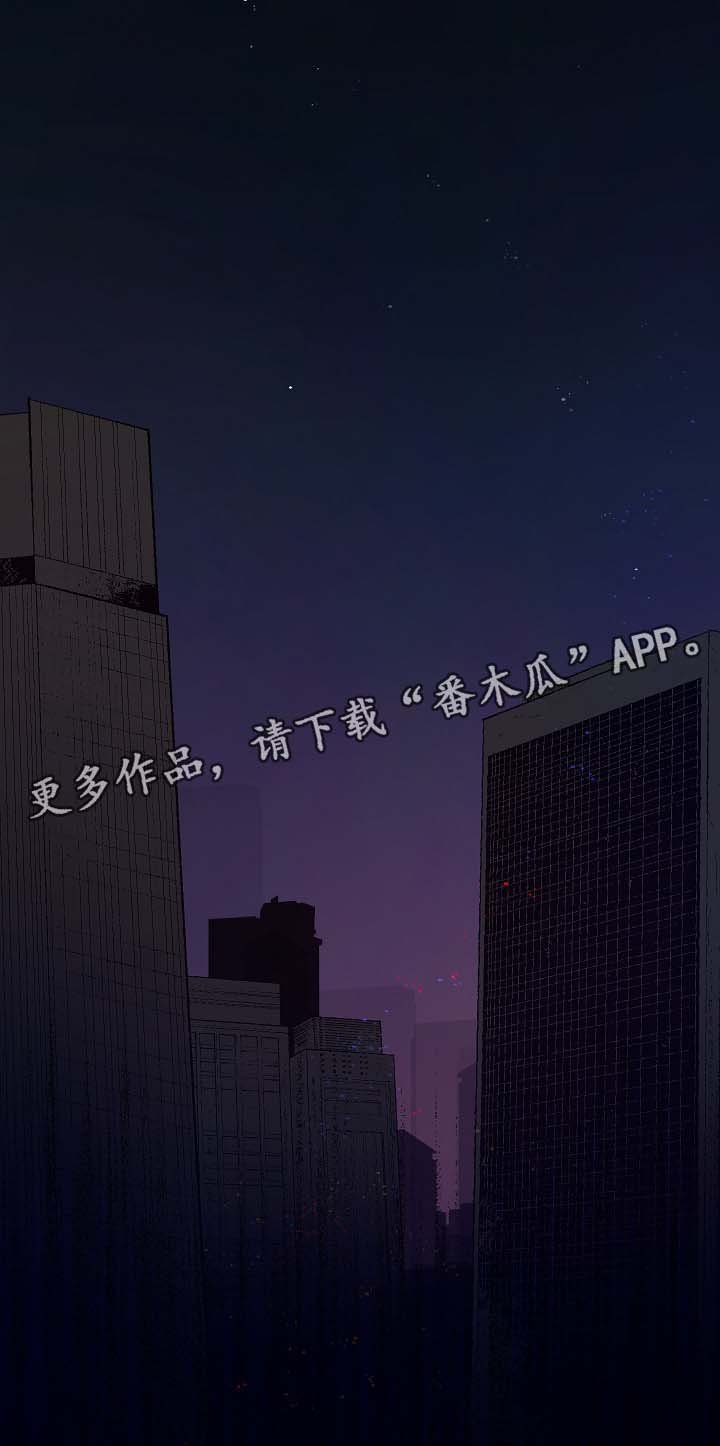 第42章：带走墨菲