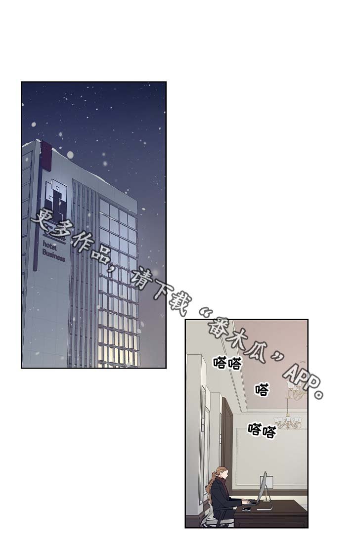 第50章：我不该放开你