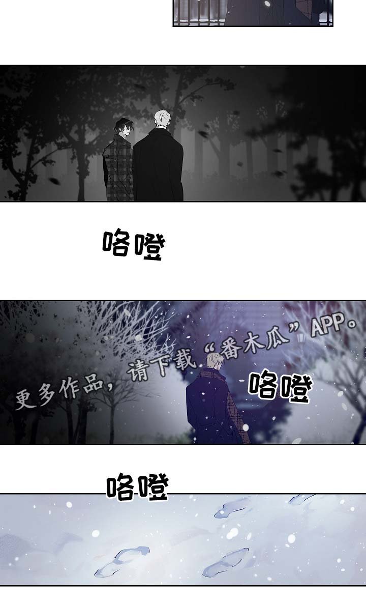 第50章：我不该放开你