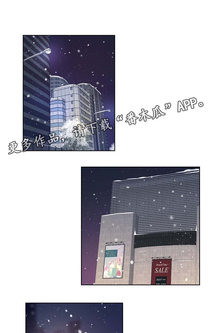 第50章：我不该放开你
