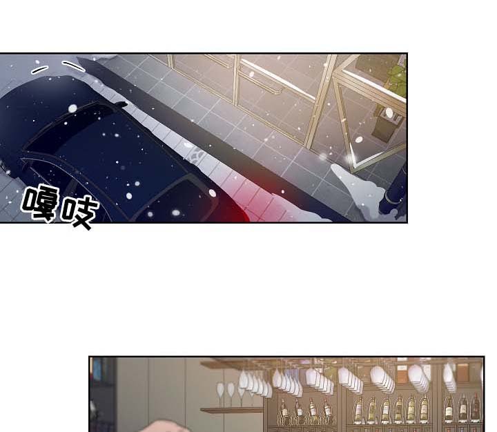 第51章：留在我身边