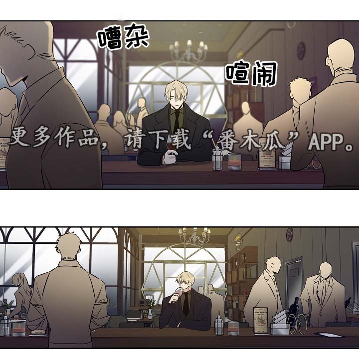 第51章：留在我身边