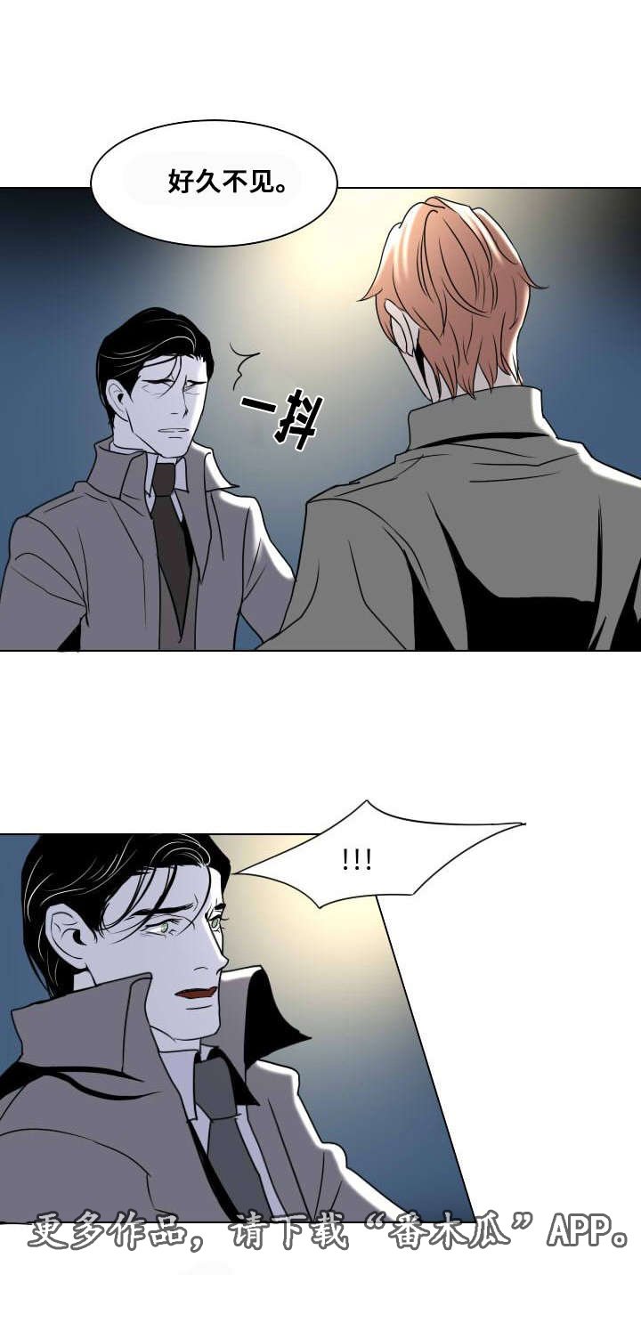 第14章：离别与逃离