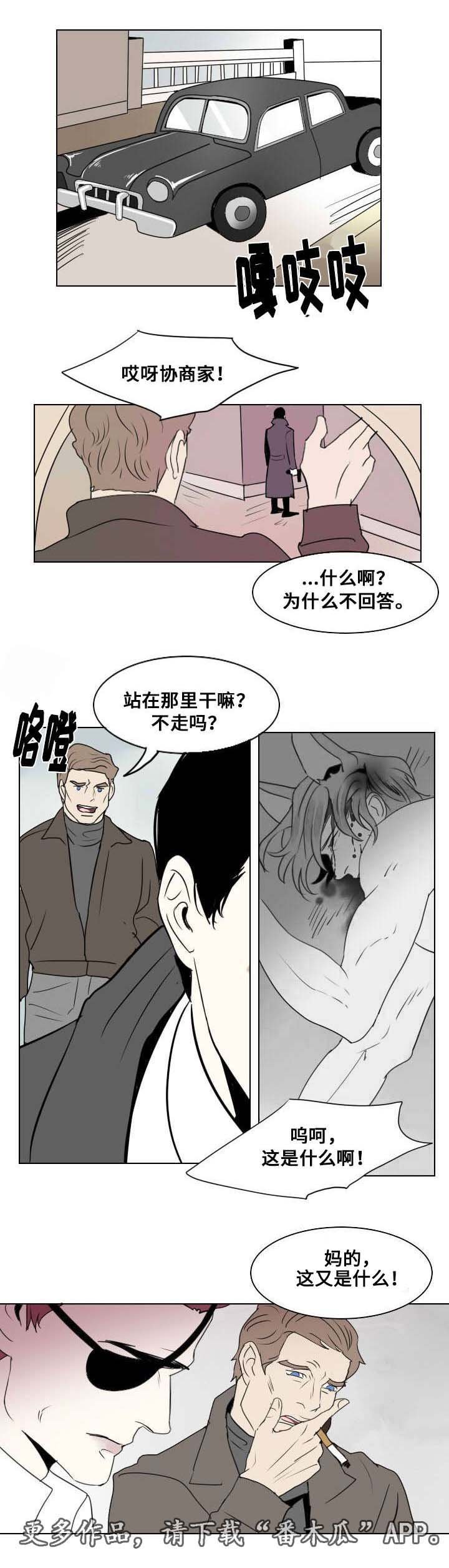 第18章：独自前行