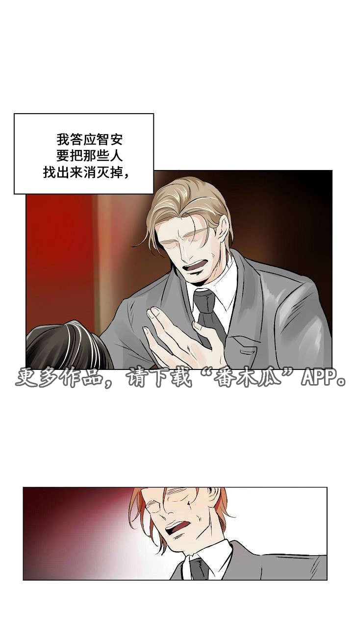 第22章：社会化