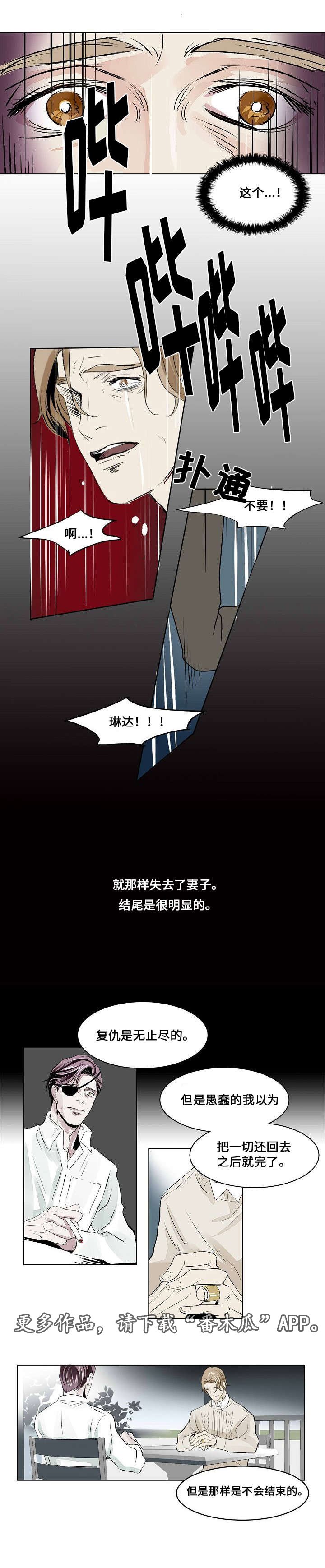第22章：社会化