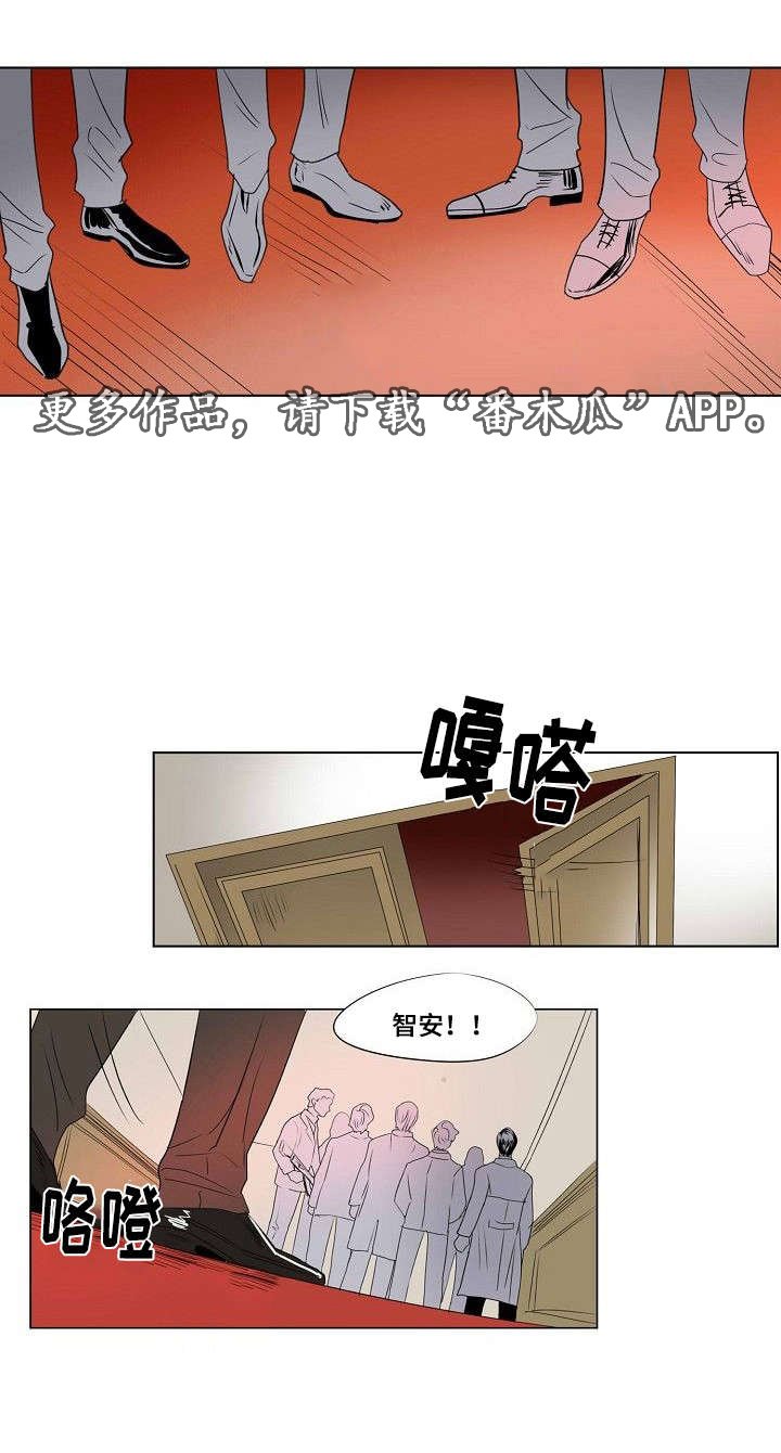第27章：抉择