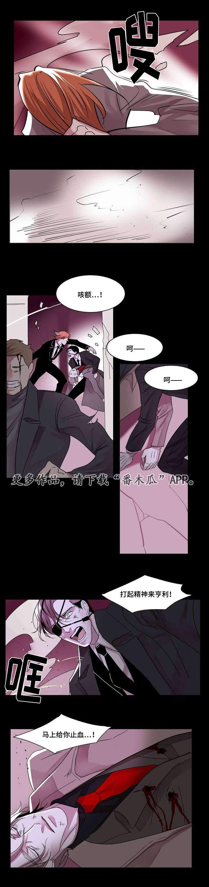 第32章：满足