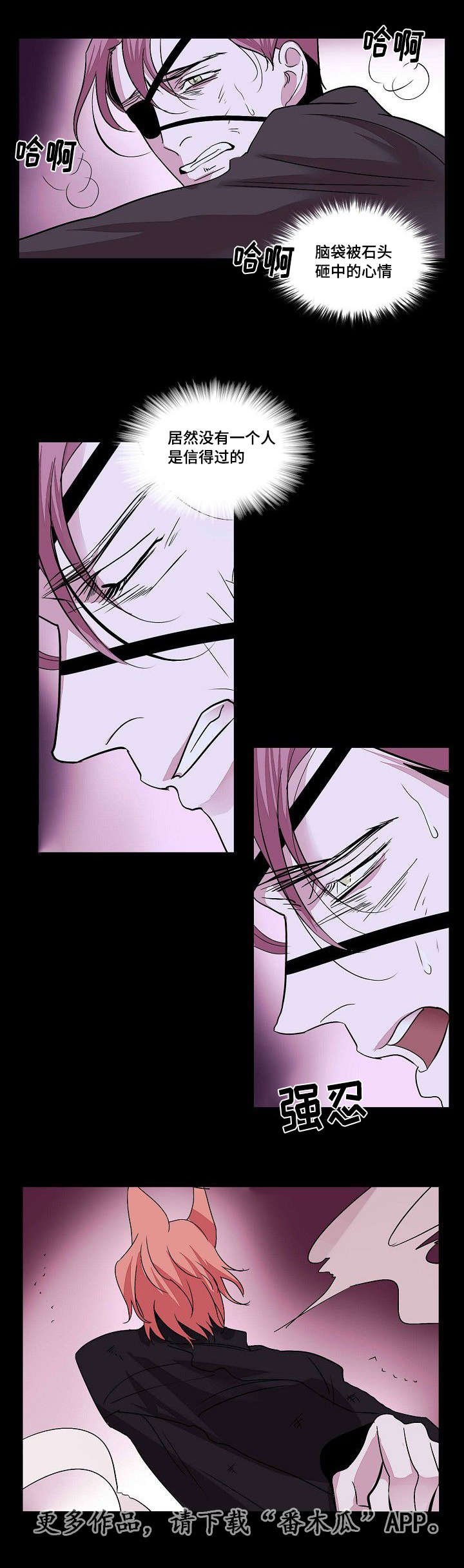 第32章：满足