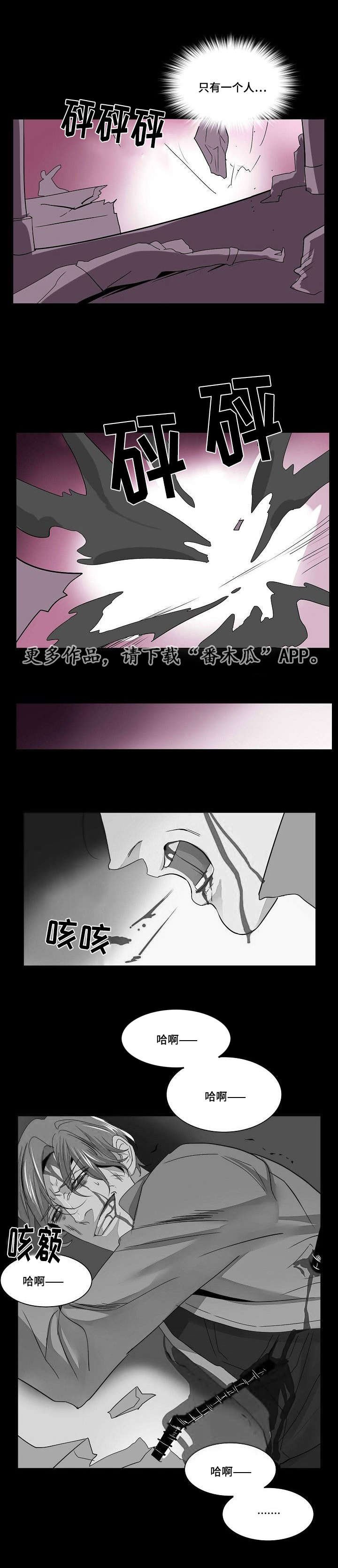 第32章：满足