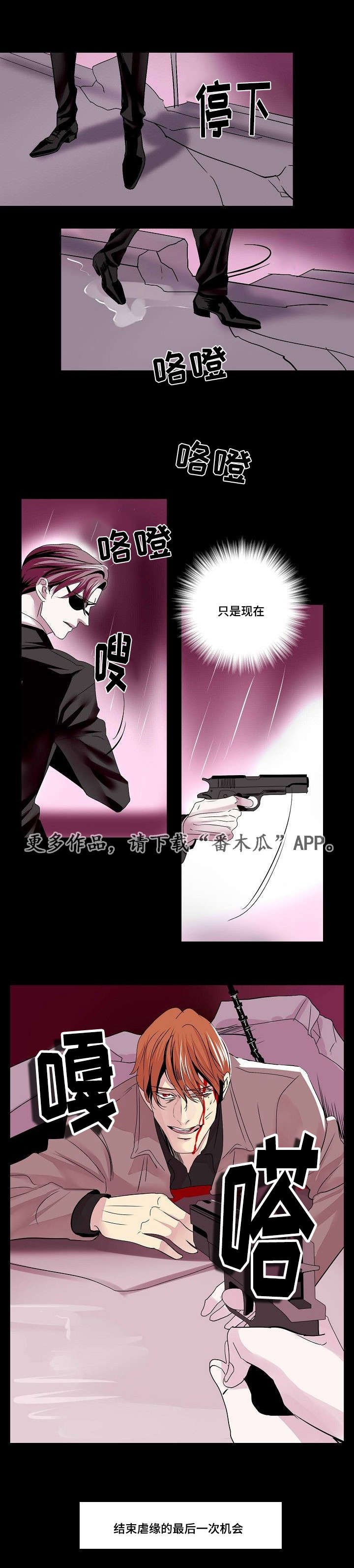 第32章：满足