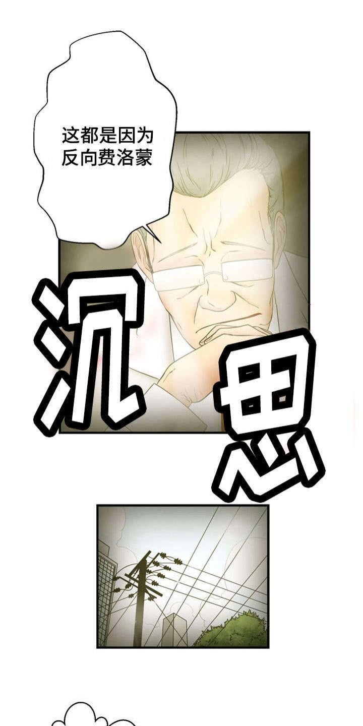 第12章：寻找