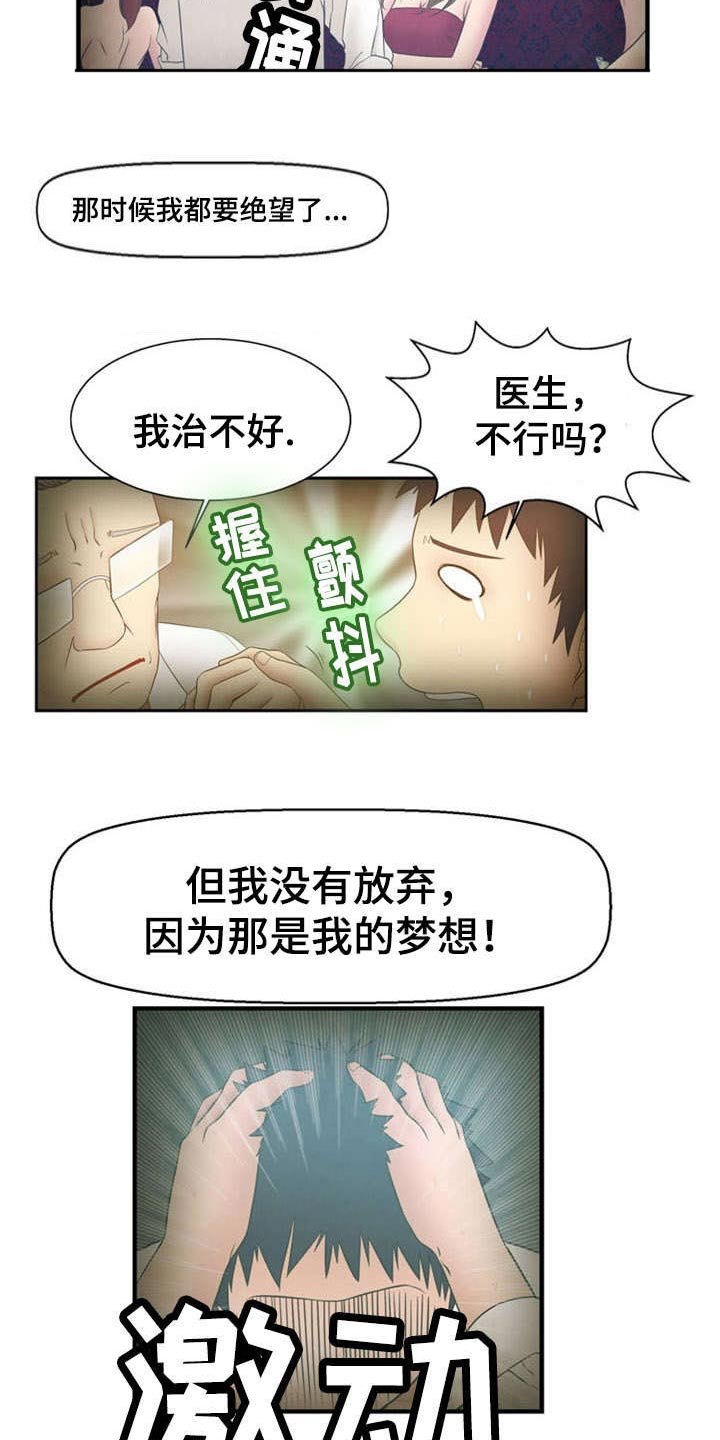 第12章：寻找
