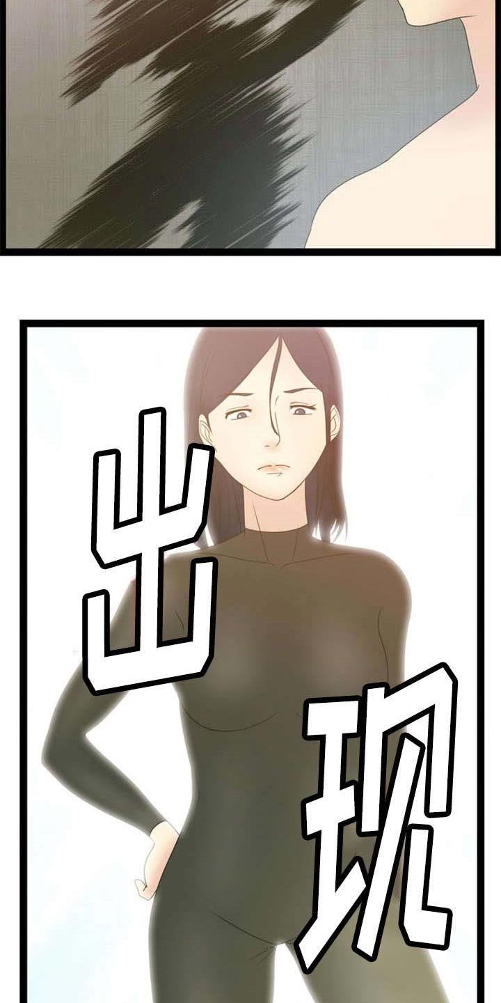 第14章：窃贼