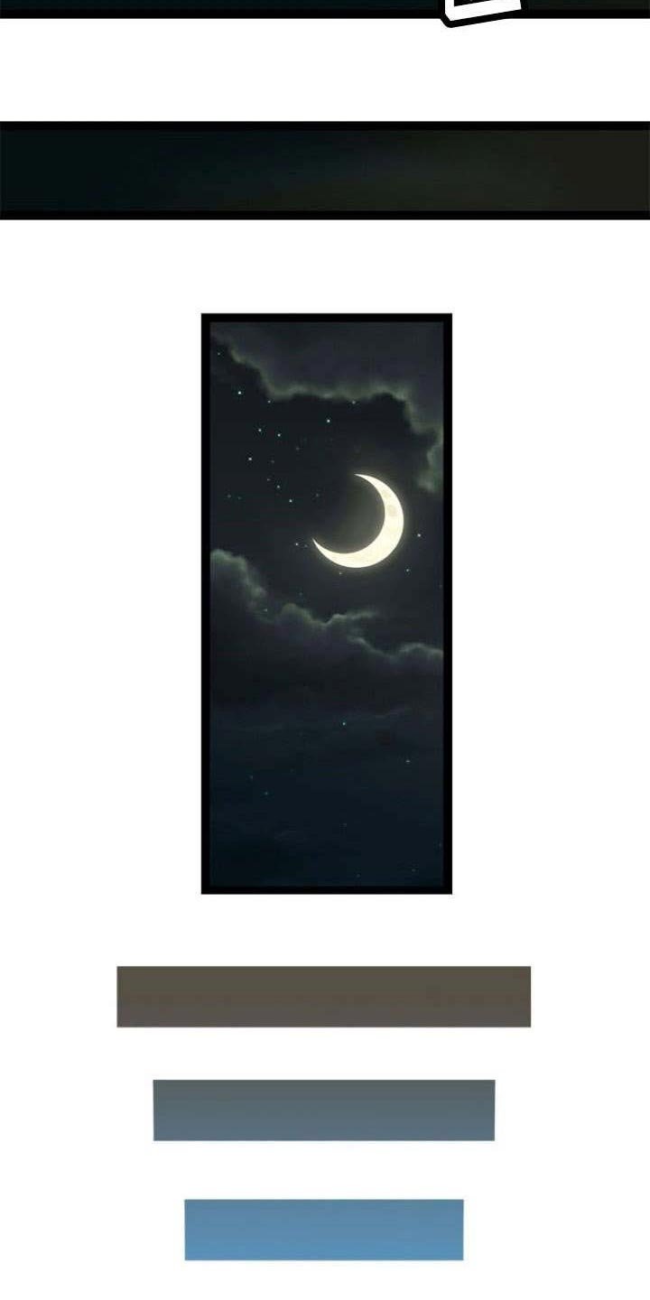第25章：逼问