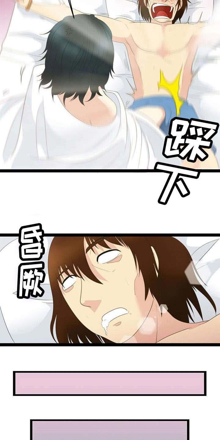 第26章：搜寻